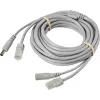 Sygonix SY-6441788 Καλώδιο επέκτασης κάμερας παρακολούθησης 20m BNC + DC, Μαύρο