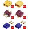 Reely RE-6699867 Καλώδιο προσαρμογέα διαχωριστή Y XT60 σε T-Plug και EC3 επιχρυσωμένο