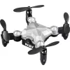 Reely Βαλίτσα Mini Drone Quadrocopter RtF με κάμερα (RE-10206195)