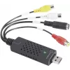 Renkforce RF-VC-120 Video Grabber με λογισμικό επεξεργασίας βίντεο, Plug and Play (RF-5044660)