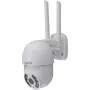 Sygonix SY-6440260 Ασύρματη πρόσθετη κάμερα 2304 x 1296 pixel 2,4 GHz