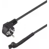 Sygonix SY-6771242 Καλώδιο θέρμανσης 230 V/AC 75 W 5 m με λειτουργία αντιπαγετικής προστασίας