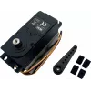Reely RE-11059002 Ανταλλακτικό σερβοκινητήρα διεύθυνσης (RE-11059002)