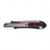 MAUL Cutter εργαλείο 18 mm με λαστιχένια λαβή (7771896)