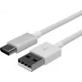 FLEXLINE FL31-13043 Καλώδιο φόρτισης και συγχρονισμού USB-A σε USB-C, 2.0, ABS, Λευκό, 2m