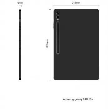 MRDISC Κάλυμμα πλάτης για Samsung Galaxy Tab S10+ 5G 256 GB, Μαύρο TPU (MG-BCSGTABS105GSW)