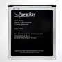 PowerRay Μπαταρία PR-S4 για Samsung Galaxy S4, 2600 mAh, Bulk