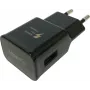 PowerRay PR-TA20EBE EU Φορτιστής τοίχου USB 2 ακίδων, 5V/2A, Μαύρο, Bulk