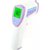 Easypix ThermoGun TG2 θερμόμετρο υπερύθρων χωρίς επαφή 64001