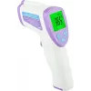Easypix ThermoGun TG2 θερμόμετρο υπερύθρων χωρίς επαφή 64001