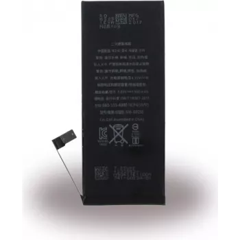 CYOO Μπαταρία ιόντων λιθίου για Apple iPhone 7 – 1960mAh (για APN616-00255) για APN616-00255