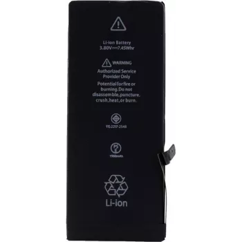 CYOO Premium Μπαταρία ιόντων λιθίου για Apple iPhone 7 – 1960mAh (APN616-00255/59) για APN616-00255/59