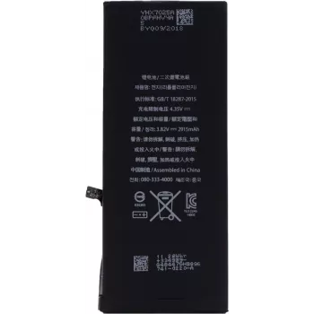 CYOO APN616-0772 Μπαταρία πολυμερούς λιθίου για Apple iPhone 6 Plus - 2915 mAh για APN616-0772