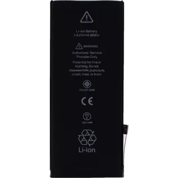 Cyoo Premium Μπαταρία ιόντων λιθίου για Apple iPhone 8 - 1821mAh