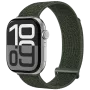 VONMÄHLEN Fitness Loop 2 40, 41, 42mm Ένα Μέγεθος, Oliv
