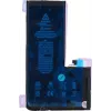 CYOO Apple iPhone 11 Pro Μπαταρία αντικατάστασης 3969mAh Li-Ion (CY122002)