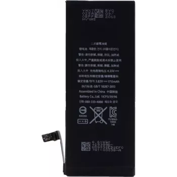 CYOO Premium Μπαταρία ιόντων λιθίου για Apple iPhone 6s – 1715mAh (αντικαθιστά APN616-0033/36) για APN616-0033/36