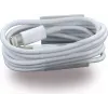 CYOO Καλώδιο δεδομένων Lightning σε USB-A 1m λευκό για iPhone 5/5S/6/6+/6s/6s+