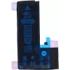 CYOO Apple iPhone 11 Pro Μπαταρία αντικατάστασης 3046mAh Li-Ion (CY122001)
