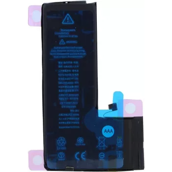 CYOO Apple iPhone 11 Pro Μπαταρία αντικατάστασης 3046mAh Li-Ion (CY122001)