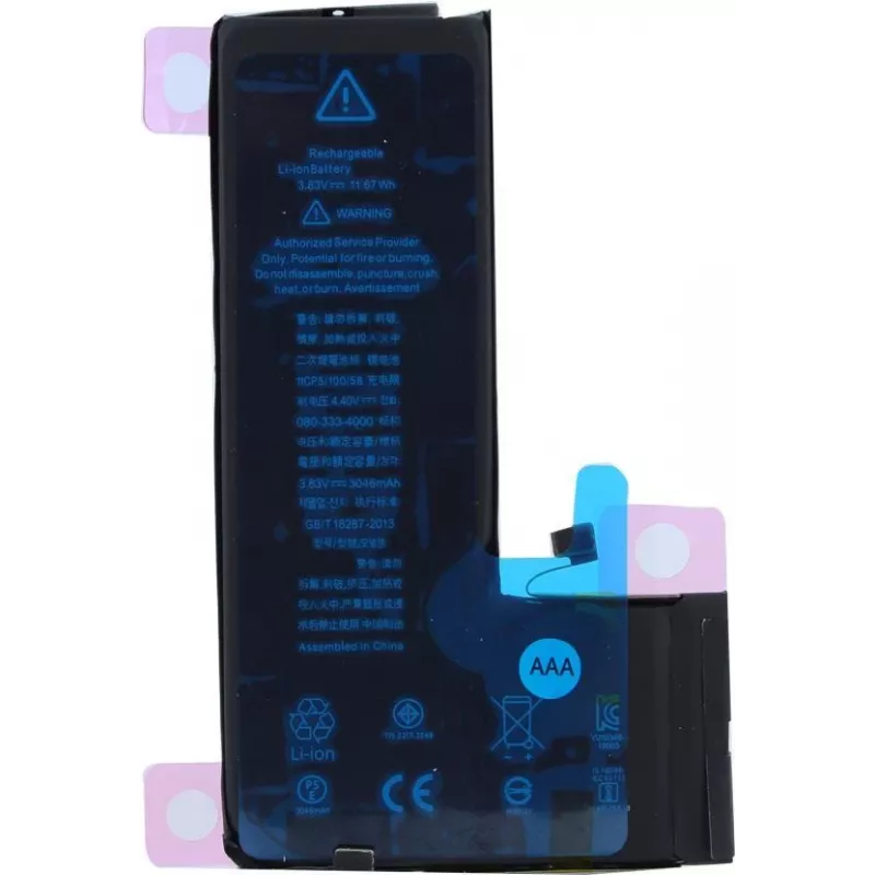CYOO Apple iPhone 11 Pro Μπαταρία αντικατάστασης 3046mAh Li-Ion (CY122001)