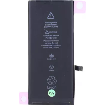 CYOO Apple iPhone 11 Μπαταρία αντικατάστασης 3110mAh Li-Ion (CY122000)