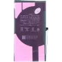 CYOO Premium Μπαταρία για iPhone 12 / 12 Pro - 2815mAh (CY122587)