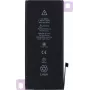 CYOO Premium μπαταρία για Apple iPhone Xr - Li-Ion 2942mAh Bulk CY121797