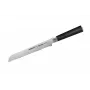 SAMURA μαχαίρι ψωμιού 230 mm