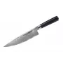 SAMURA Damascus μαχαίρι σεφ 200 mm