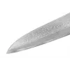 SAMURA Damascus μαχαίρι σεφ 240 mm