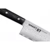 SAMURA Damascus μαχαίρι σεφ 240 mm