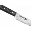 SAMURA Damascus Μαχαίρι κοπής αλλαντικών 230 mm
