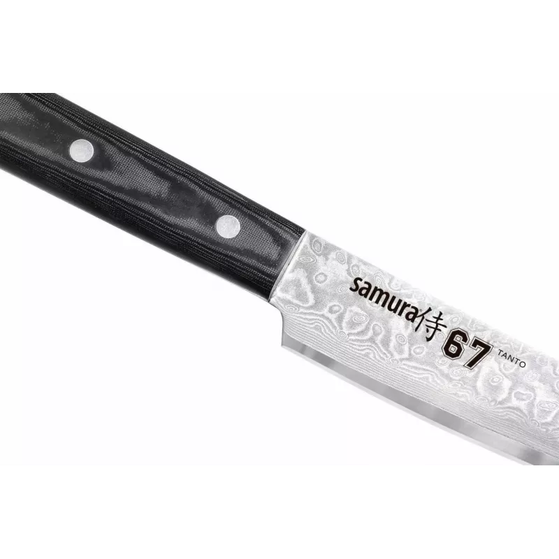 SAMURA Damascus Μαχαίρι κοπής αλλαντικών 230 mm