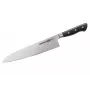 SAMURA PRO-S Μαχαίρι σεφ 240 mm