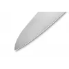 SAMURA PRO-S Μαχαίρι σεφ 240 mm
