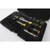 C.K Tools T4660 Σετ καρυδάκια μετρικό 36 τεμ. με τετράγωνο 1/4 ίντσας, καστάνια 72 δοντιών και bits