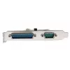 EXSYS EX-44083 Κάρτα PCIe 2 θυρών RS-232 σειριακή, ASIX AX99100, DB9, Low Profile