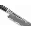 SAMURA μαχαίρι σεφ 240mm Damascus SD-0087