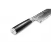 SAMURA μαχαίρι σεφ 240mm Damascus SD-0087