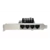 EXSYS Quad 5 Gigabit Ethernet PCIe x4 κάρτα (Realtek RTL8126) EX-60154