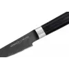 Samura Stonewash μαχαίρι ξεφλουδίσματος 90 mm μαύρο