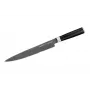 Samura SM-0045B Stonewash μαχαίρι φιλεταρίσματος 230 mm