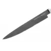 Samura SM-0045B Stonewash μαχαίρι φιλεταρίσματος 230 mm