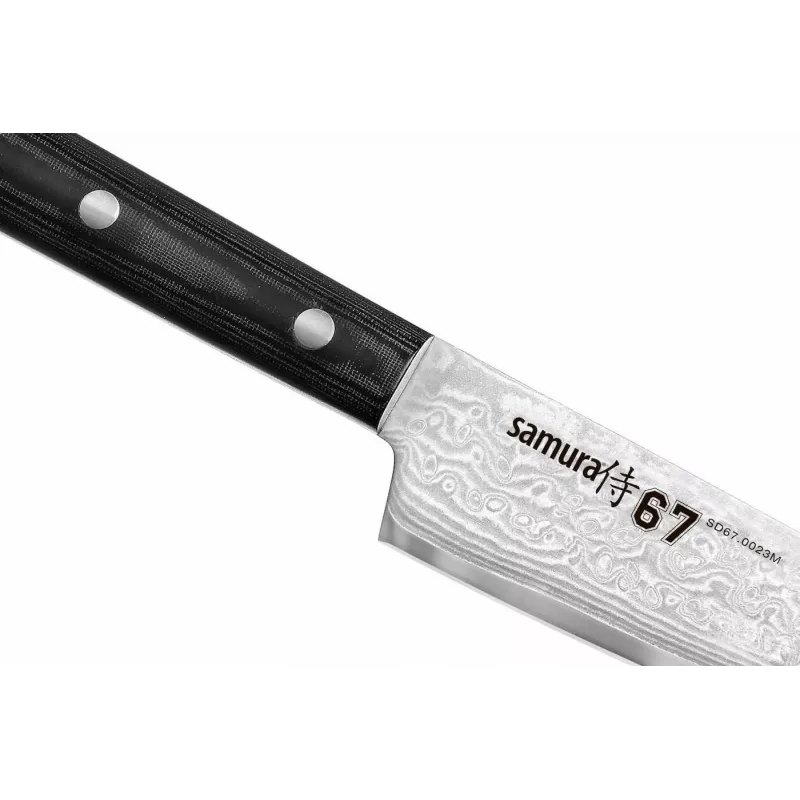 SAMURA Damascus Universal Knife 150 mm