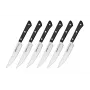 SAMURA σετ 6 μαχαιριών steak