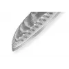 SAMURA μαχαίρι κουζίνας 180 mm