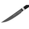 SAMURA Harakiri μαχαίρι στεκιού Stonewash 120mm