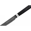 SAMURA Harakiri μαχαίρι στεκιού Stonewash 120mm
