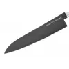 SAMURA μαχαίρι σεφ 240 mm, Stonewash